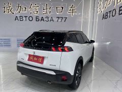 Peugeot 2008 2022 230THP THE ONE - ფოტო 4