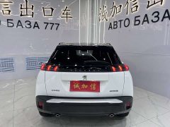 Peugeot 2008 2022 230THP THE ONE - ფოტო 5