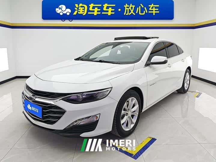 Chevrolet Malibu XL 2022 535T Automatic Sharp Edition - ავტომობილი ჩინეთიდან