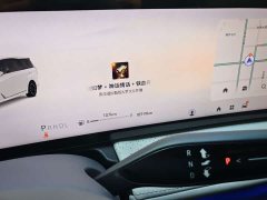 Buick GL8 Luxe Smart Comfort Edition - ფოტო 8