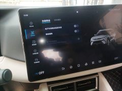 BYD Yuan UP 401KM Leading Edition - ფოტო 20