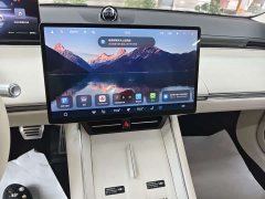 Luxeed Zhiji S7 855km Max - ფოტო 10