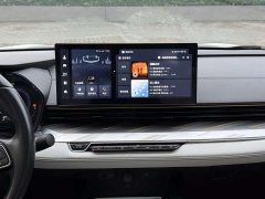 Geely Emgrand L 1.4T CVT Premier - ფოტო 19