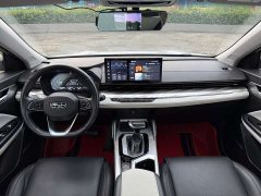 Geely Emgrand L 1.4T CVT Premier - ფოტო 9