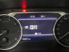 Nissan Sylphy 1.6L CVT Comfort Edition - ფოტო 11