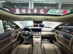 Mercedes-Benz E-Class E 300 L Fashion Edition - ფოტო 9