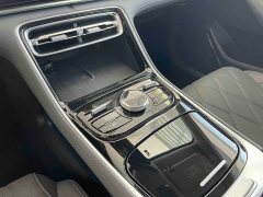 Geely Galaxy A7 EM-i 150km Long Range Edition - ფოტო 13