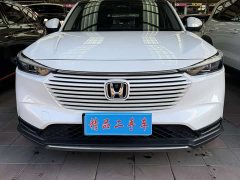 Honda Vezel 1.5L CVT Tech Edition - ფოტო 2