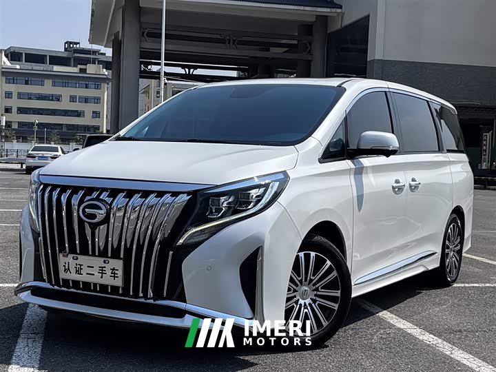 GAC Aion M8 Lingxiu Series 390T Luxury Edition