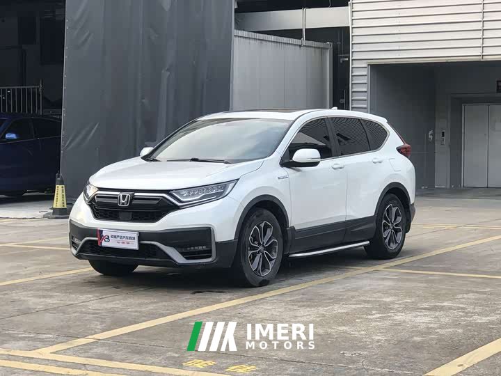 Honda CR-V Sharp Hybrid 2.0L FWD Pure Speed Edition - ავტომობილი ჩინეთიდან