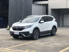 Honda CR-V Sharp Hybrid 2.0L FWD Pure Speed Edition - ფოტო 1