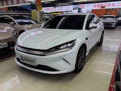 BYD Qin L EV 545KM Excellence Edition - ფოტო 1
