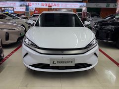 BYD Qin L EV 545KM Excellence Edition - ფოტო 2