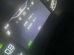 FAW Red Flag HQ9 2023 2.0T Smart Connected Premium Edition - ფოტო 6