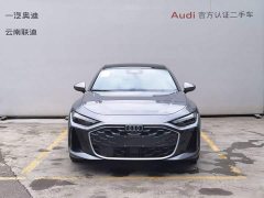 Audi A5L Sportback Refreshed TFSI 150kW Prestige quattro - ფოტო 2
