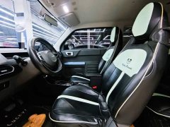 Geely Panda Mini 200km Endurance Edition - ფოტო 10