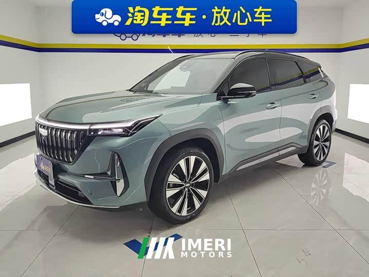 Geely Boyue L Fourth Generation 1.5TD DCT Jinxiu - ავტომობილი ჩინეთიდან