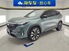 Geely Boyue L Fourth Generation 1.5TD DCT Jinxiu - ფოტო 1