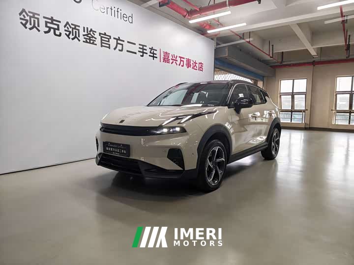 Lynk & Co Geely Lynk & Co 06 2026 Relive 1.5T Ultra - ავტომობილი ჩინეთიდან