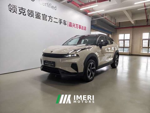 2025 Lynk & Co Geely Lynk & Co 06 2026 Relive 1.5T Ultra - ავტომობილი ჩინეთიდან