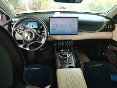 BYD Yuan Plus 510KM Flagship Plus - ფოტო 5