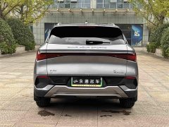 BYD Yuan Plus Glory Edition 430KM Transcend - ფოტო 10