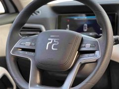 BYD Yuan UP 401KM Leading Edition - ფოტო 13