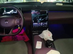 Nio ET5T 2024 75kWh Touring - ფოტო 12