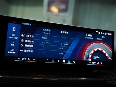 BMW M3 2024 M3 Sedan Thunder Edition - ფოტო 3