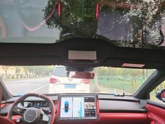 Xiaomi SU7 Rear-Wheel Drive Standard Edition - ფოტო 14