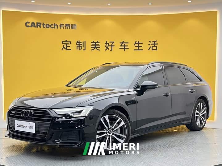 Audi A6 (Imported) Avant 45 TFSI Selected Dynamic Edition - ავტომობილი ჩინეთიდან
