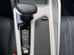 Geely Xingrui Dongfang Yao 1.5TD Fuyao Edition - ფოტო 18