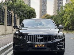 Geely Xingrui Dongfang Yao 1.5TD Fuyao Edition - ფოტო 2