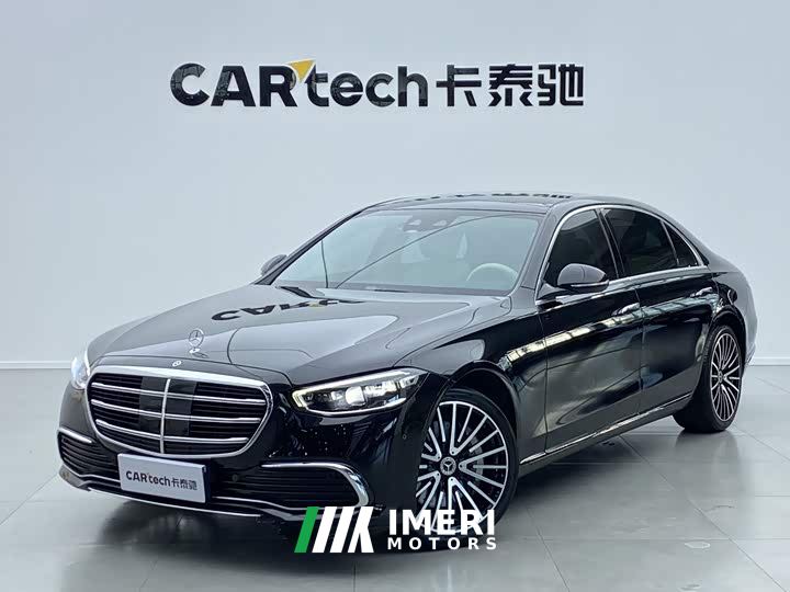 Mercedes-Benz S-Class S 400 L Business Edition