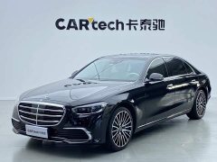 Mercedes-Benz S-Class S 400 L Business Edition - ფოტო 11