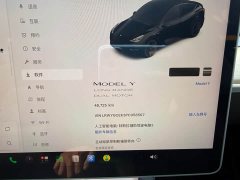Tesla Model Y 2022 Facelift Long Range All-Wheel Drive - ფოტო 13
