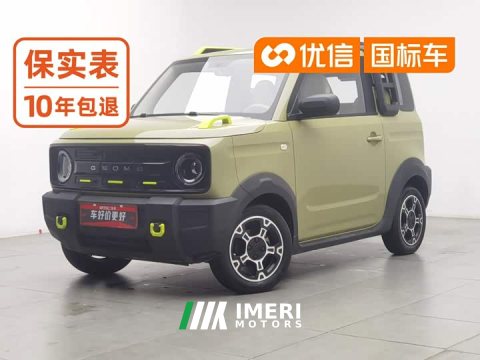 2025 Geely Panda 210km Panda Knight - ავტომობილი ჩინეთიდან