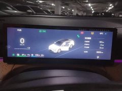 Geely Galaxy Xingyao 8 130km EM-i Premium Edition - ფოტო 14