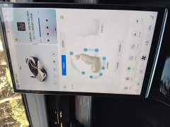 Neta S 2022 Extended Range 1160km RWD Base - ფოტო 20