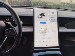 Neta S 2022 Extended Range 1160km RWD Base - ფოტო 9