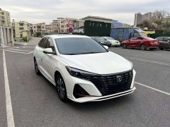 Changan Eado Enjoy Plus Blue Whale NE 1.4T GDI DCT Luxury Edition - ფოტო 3