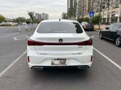 Changan Eado Enjoy Plus Blue Whale NE 1.4T GDI DCT Luxury Edition - ფოტო 5