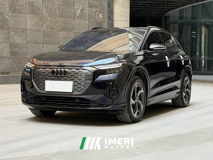 Audi Q4 e-tron 40 e-tron Creative Edition - ავტომობილი ჩინეთიდან