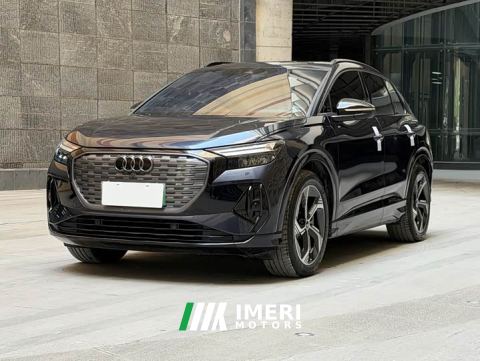2024 Audi Q4 e-tron 40 e-tron Creative Edition