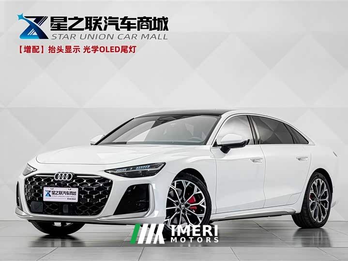 Audi A6L 2.0T quattro Prestige