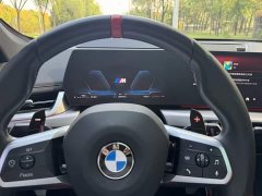 BMW X1 M35Li 2024 M35Li - ფოტო 6