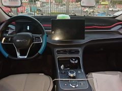 BYD Destroyer 05 Champion Edition DM-i 55KM Luxury - ფოტო 5