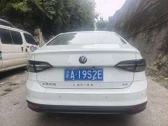 Volkswagen Lavida Advanced 1.5L New Yi Edition - ფოტო 5