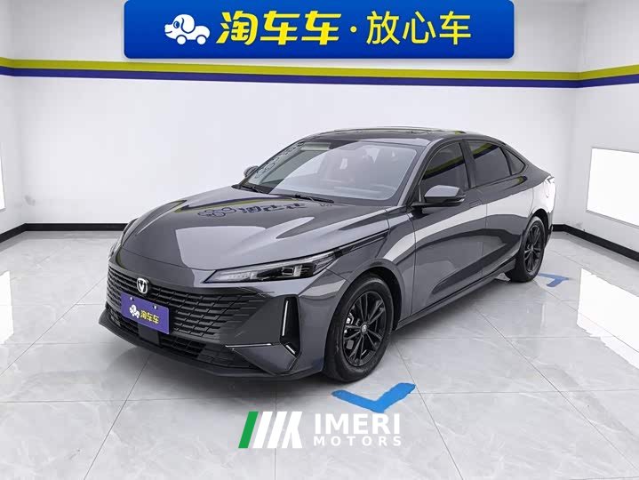 Changan Yida Blue Whale NE 1.5T GDI DCT Luxury - ავტომობილი ჩინეთიდან
