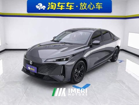 2023 Changan Yida Blue Whale NE 1.5T GDI DCT Luxury - ავტომობილი ჩინეთიდან